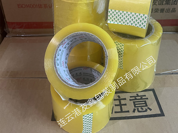 透明封箱膠帶
