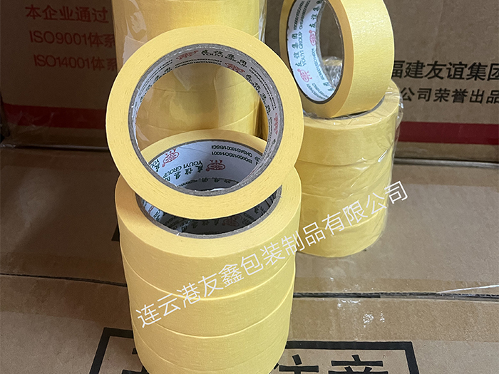 保護(hù)專(zhuān)用紙膠帶
