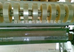 bopp膠帶