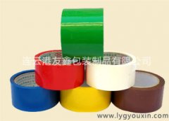 bopp彩色膠帶