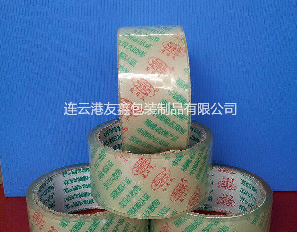 BOPP膠帶的主要特征