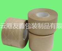 牛皮紙的分類