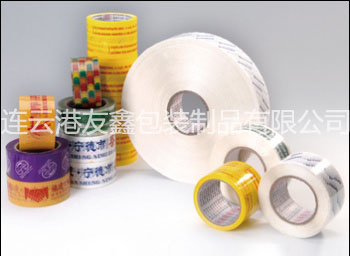 BOPP彩印膠帶