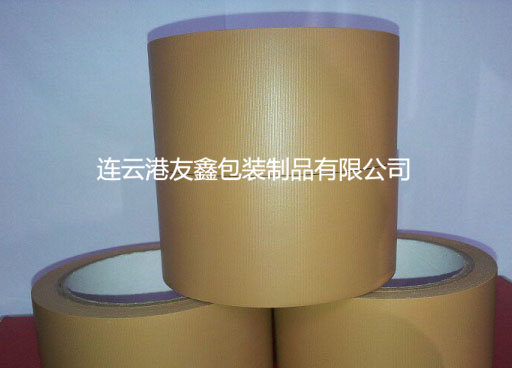 易撕膠帶