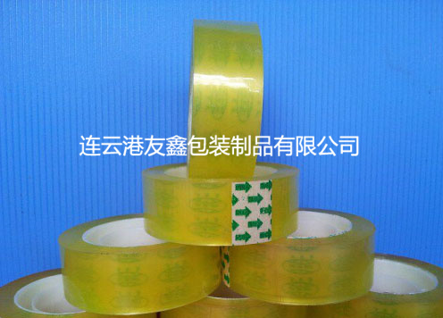 1.8寬偏黃加粘文具膠