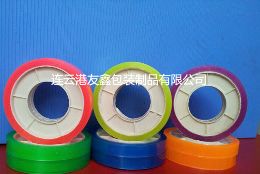 彩色文具小膠帶