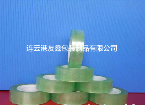 1.5寬文具小膠帶