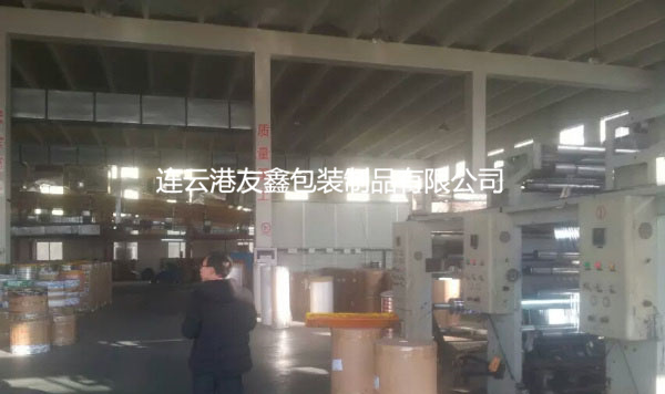 半成品車(chē)間