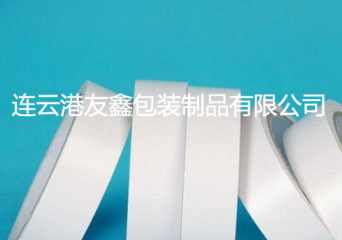 油性雙面膠