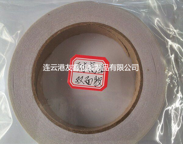 耐高溫雙面膠