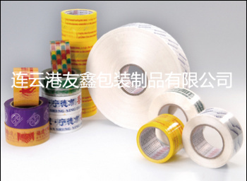 BOPP膠帶