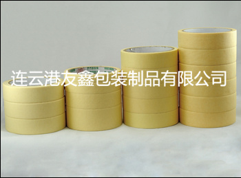 耐高溫美紋紙膠帶