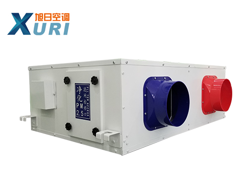 雙向流新風機組